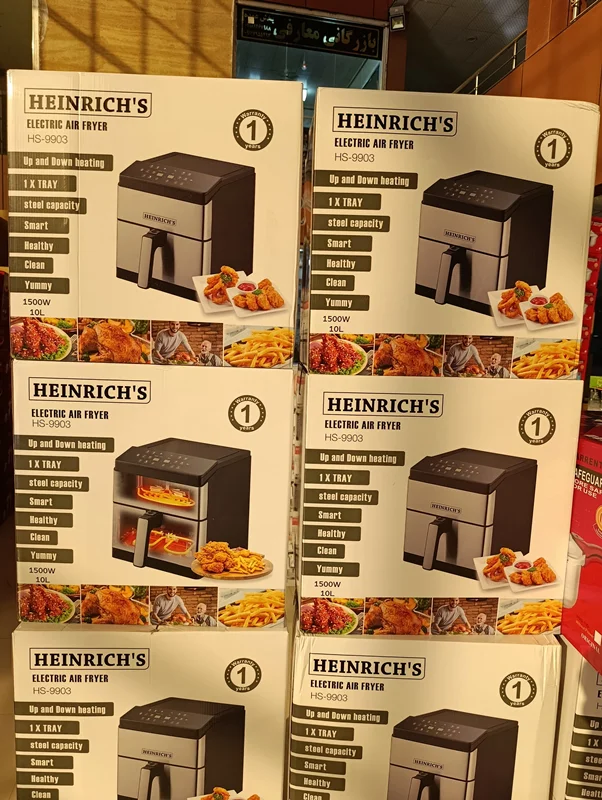 سرخ کن بدون روغن 2 المنت هنریچ آلمان مدل Heinrichs HS9903