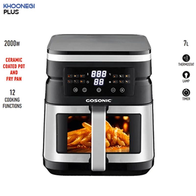 سرخکن گوسونیک مدل GAF-847