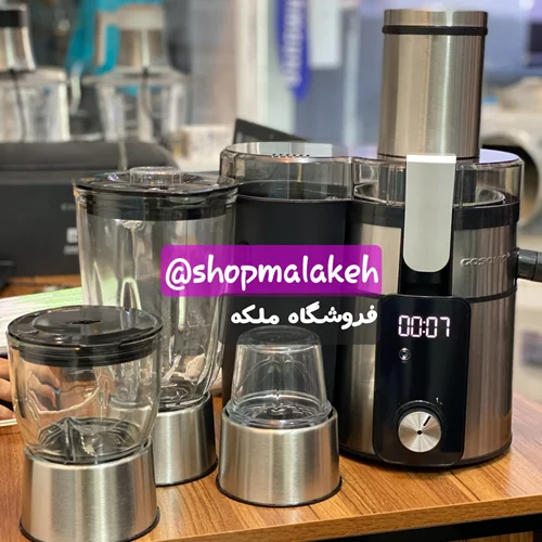 آبمیوه گیری 4 کاره 1000 وات گوسونیک مدل Gosonic GSJ-805
