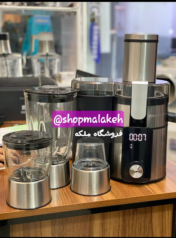 آبمیوه گیری 4 کاره 1000 وات گوسونیک مدل Gosonic GSJ-805